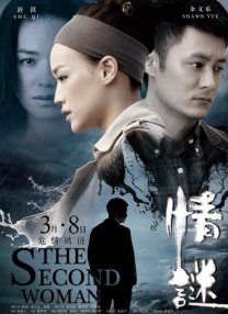 女王圣水 vk