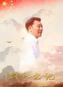 伊人久久亚洲精品